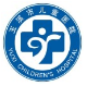 玉溪市儿童医院