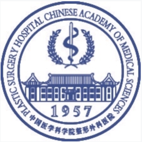 中国医学科学院整形外科医院平安里门诊部