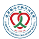 通用环球中铁邳州医院