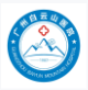 广州白云山医院