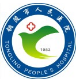 铜陵市人民医院东部院区