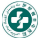 伊犁哈萨克自治州奎屯医院