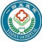 一四五医院