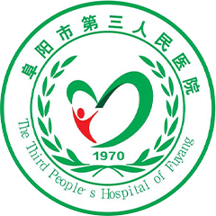 阜阳市精神病医院
