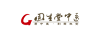 北京固生堂中医医院