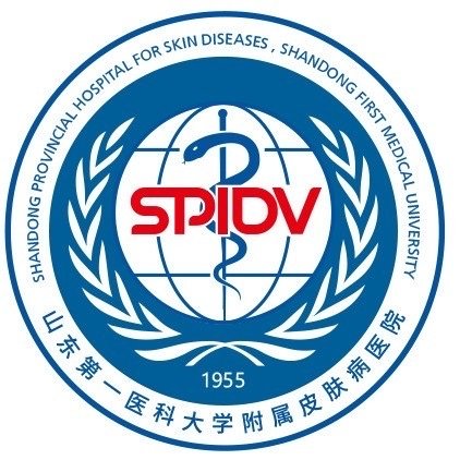 山东第一医科大学附属皮肤病医院