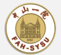 中山大学附属第一医院