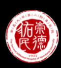 南昌大学第二附属医院青云谱院区