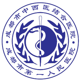 成都市中西医结合医院