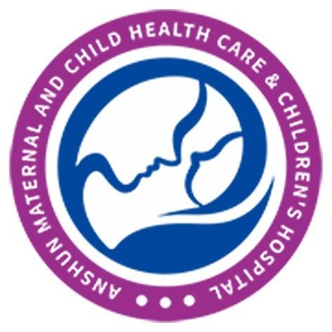 安顺市妇幼保健院