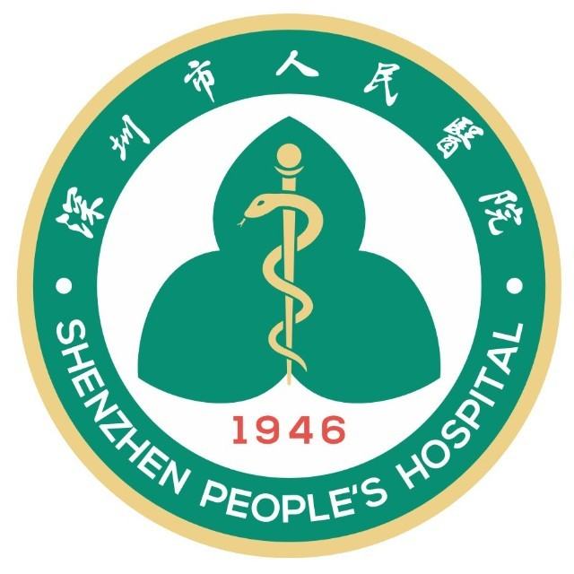 深圳市人民医院坂田院区