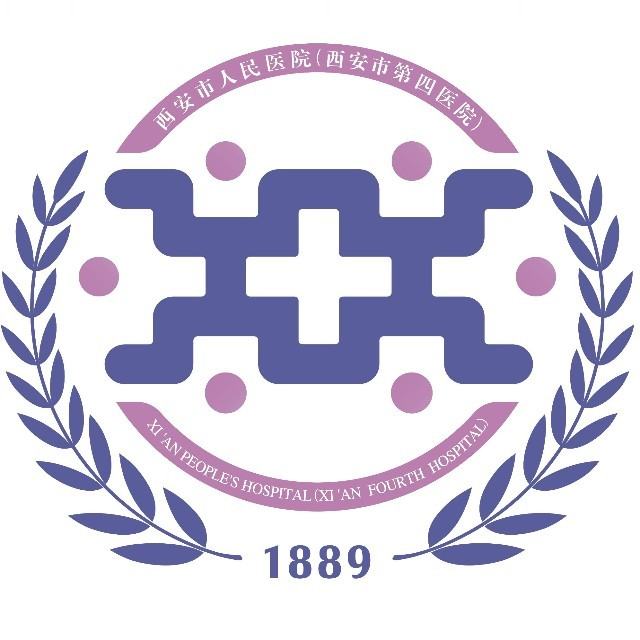 西安市人民医院(航天城院区)