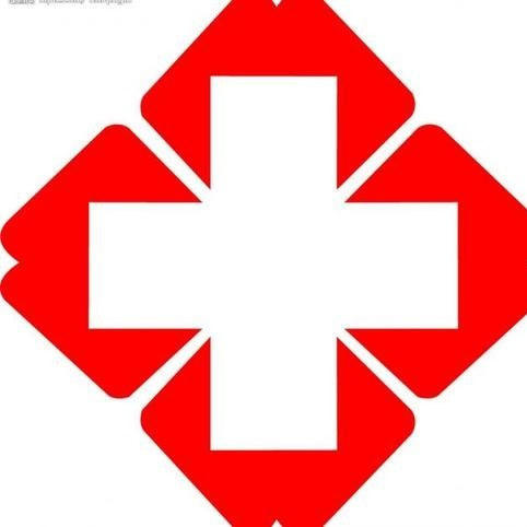 和硕县人民医院