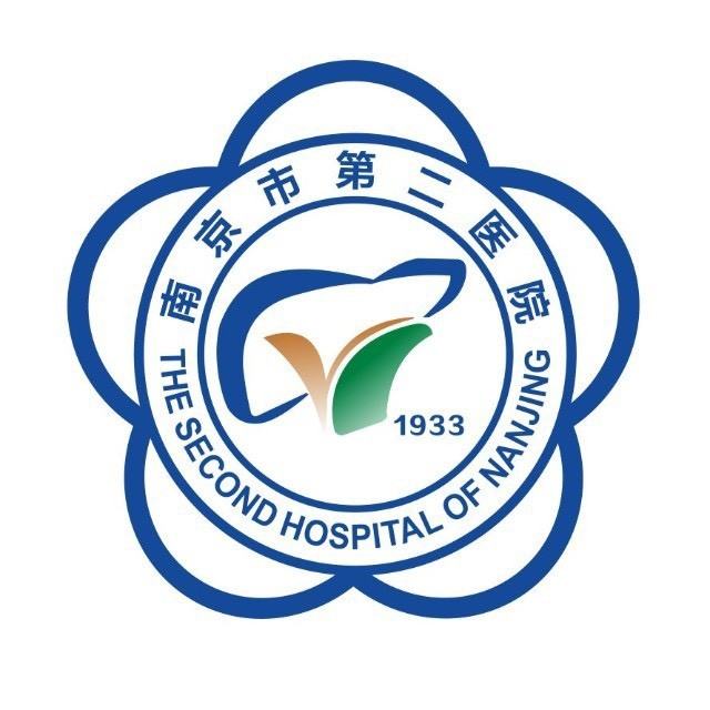 南京市第二医院汤山院区