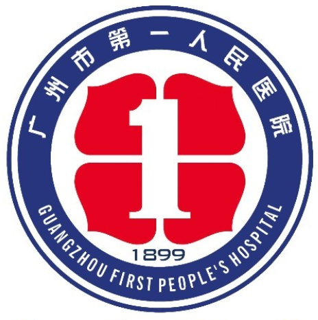 广州市第一人民医院鹤洞分院
