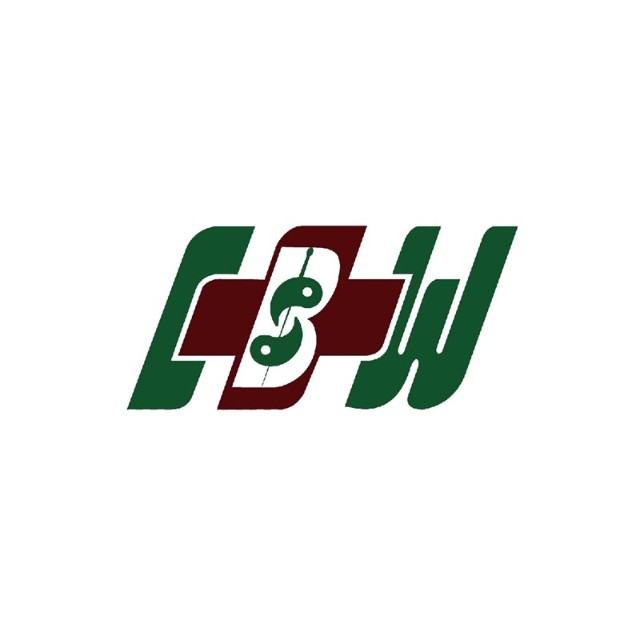 乌海市海勃湾区中医医院