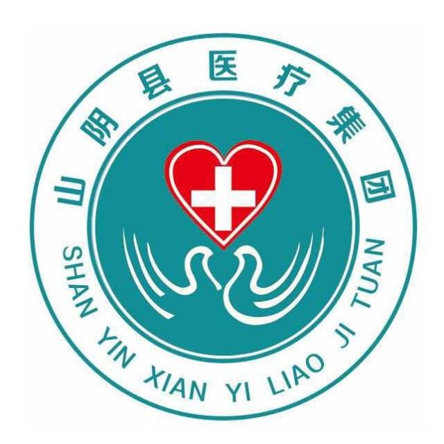 山阴县医疗集团人民医院
