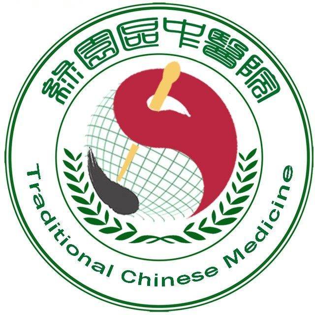 长春市绿园区中医院