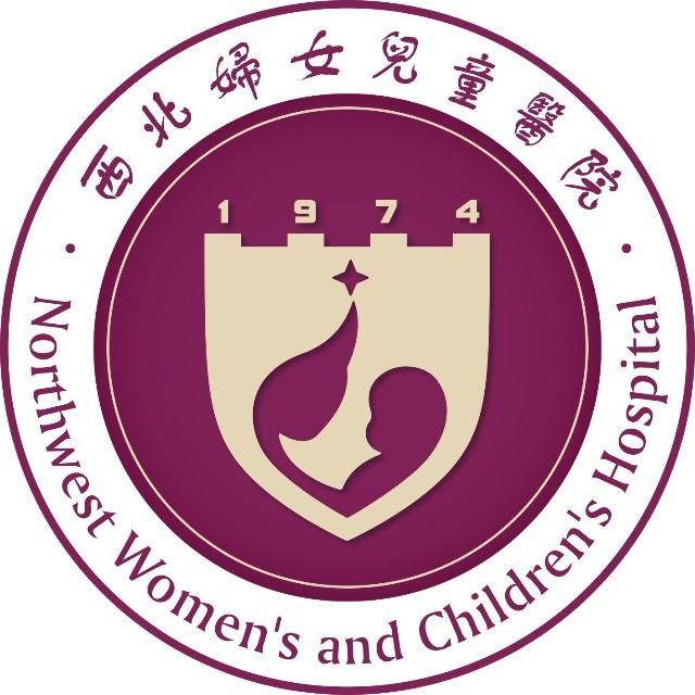 西北妇女儿童医院后宰门院区