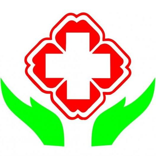 祁门县人民医院