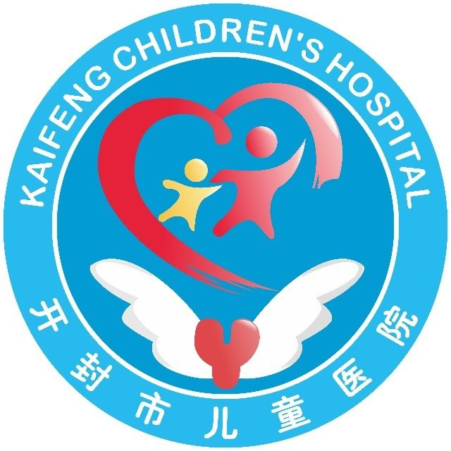 开封市儿童医院