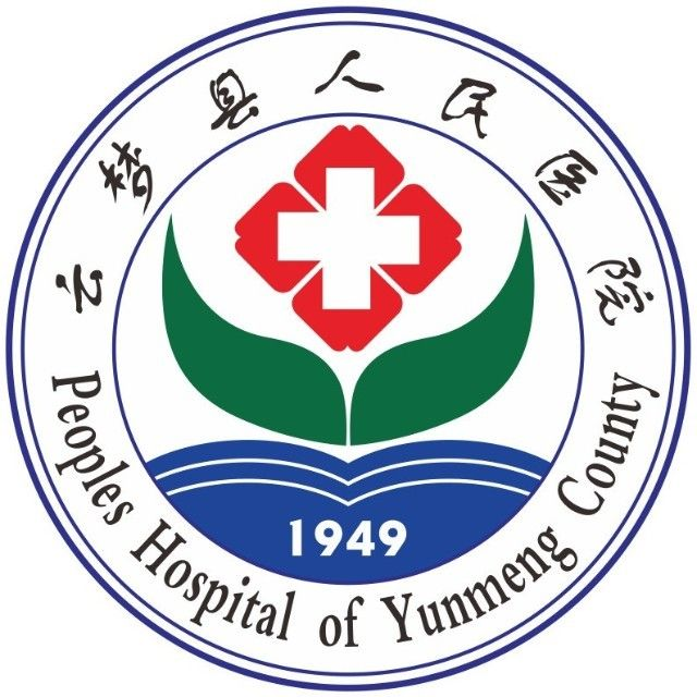 云梦县人民医院