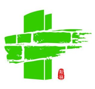 杭州市第一人民医院富阳院区