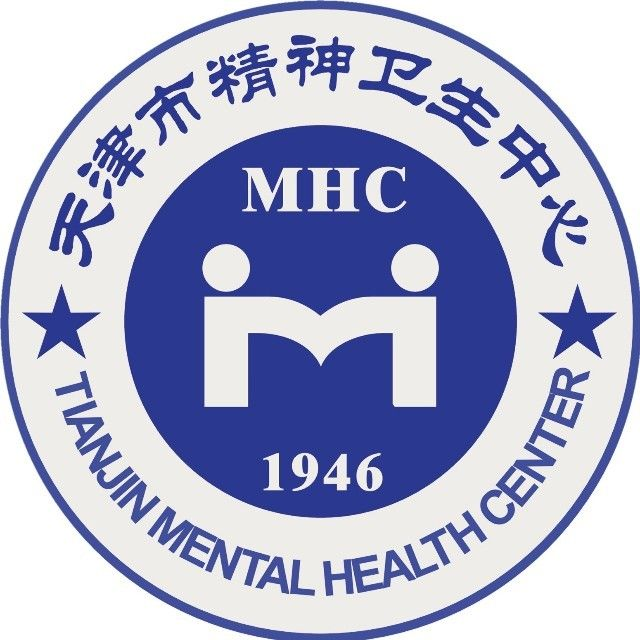 天津南河安定医院