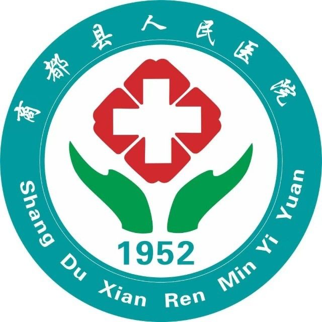 商都县人民医院