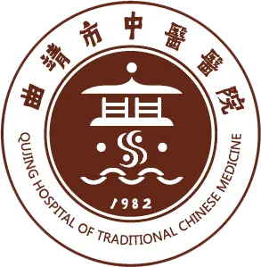 曲靖市中医医院三元医院