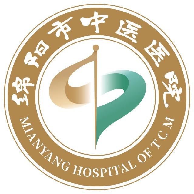 绵阳市中医医院南桥分院