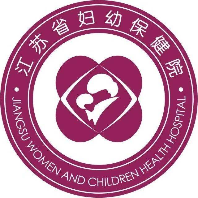 江苏省人民医院龙江院区