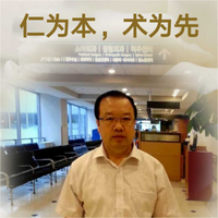 郭庆新