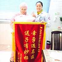 陈雀奎