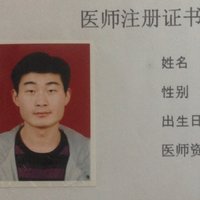 王召