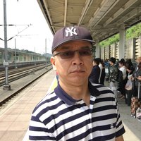 游爱平