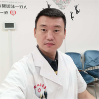 高明