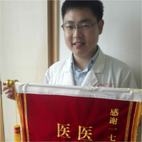 陈瑞松