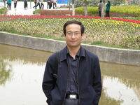 李永涛