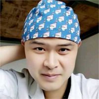 邹华