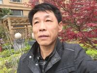 秦守荣