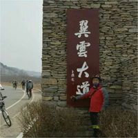 朱传民