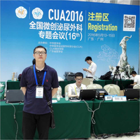 杨占坡