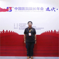 郭广涛