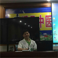 杨良俊