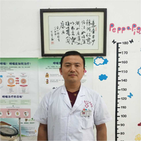 毛检根