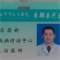 吕昌新