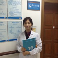 贾雯
