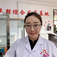 王继亚医生