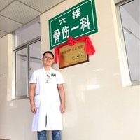 杨文成
